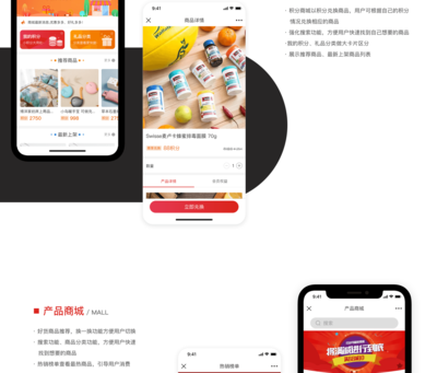 成都app開(kāi)發(fā)_微信小程序開(kāi)發(fā)_網(wǎng)站建設(shè)
