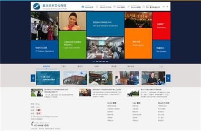 成都網(wǎng)站制作_成都網(wǎng)站制作費(fèi)用_成都網(wǎng)站制作
