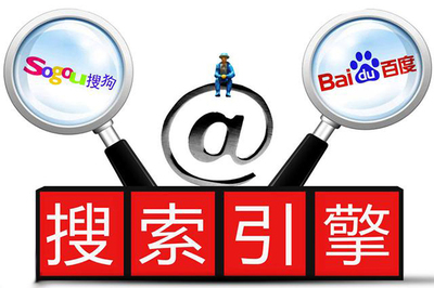 SEO新手學(xué)習(xí)搜索引擎優(yōu)化教程可重點(diǎn)從哪些方面下手?