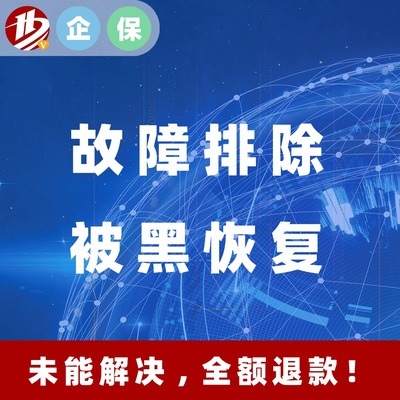 請(qǐng)研發(fā)人才幫我做網(wǎng)站前端開(kāi)發(fā),偏好成都地區(qū)